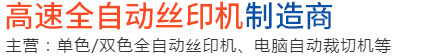 九游会