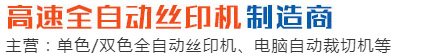 九游会